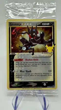 2021 Pokemon Celebrations Greninja Gold Star Promo Sealed SWSH144 - Image 2