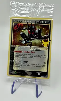 2021 Pokemon Celebrations Greninja Gold Star Promo Sealed SWSH144 - Image 3