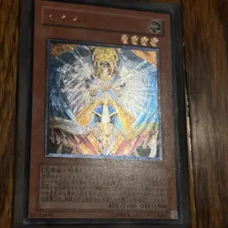 Yu-Gi-Oh Honest Ultimate Rare LODT-JP001 JAPANESE - US SELLER - Image 3