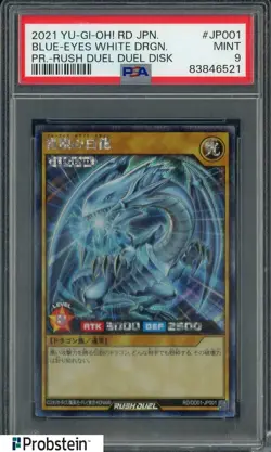 2021 Yu-Gi-Oh! RD JPN Rush Duel Disk #JP001 Blue Eyes White Dragon PSA 9 MINT - Image 1