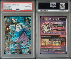 Bandai Dragon Ball Heroes H2 50 Bojack Trading Card PSA10 Graded Edition - Image 1