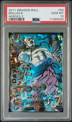 Bandai Dragon Ball Heroes H2 50 Bojack Trading Card PSA10 Graded Edition - Image 2