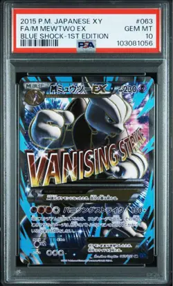PSA10 Mega Mewtwo EX Japanese XY Pokemon Card Holo Rare Collector Item - Image 1