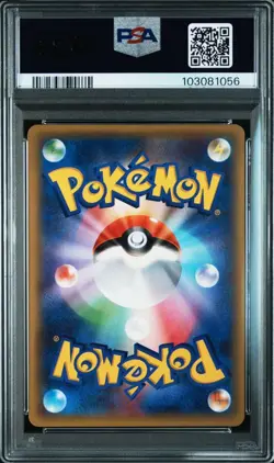 PSA10 Mega Mewtwo EX Japanese XY Pokemon Card Holo Rare Collector Item - Image 2