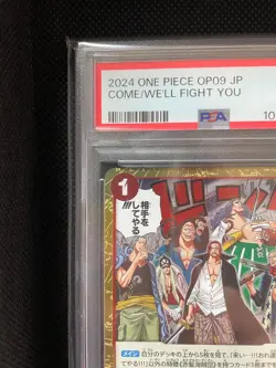2024 PSA10 Come On We’ll Fight You OP09-020 ONE PIECE CARD Japanese SHANKS - Image 2