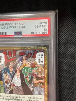 2024 PSA10 Come On We’ll Fight You OP09-020 ONE PIECE CARD Japanese SHANKS - Image 3