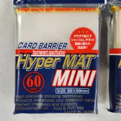 5 Sets KMC Clear Card Barrier Hyper Mat Mini Sleeves 300pcs 577 Tournament Spec - Image 4
