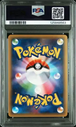 PSA10 Darkrai CP5 Myth Legend Dream Shine Japanese Pokemon Card Rare - Image 2