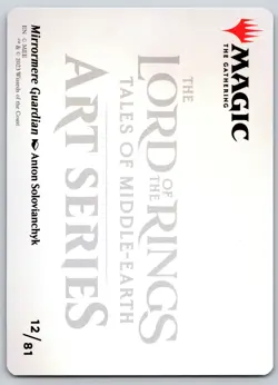 Mirrormere Guardian Art Card (Gold-Stamped Signature) S Art Series: Universes Be - Image 2