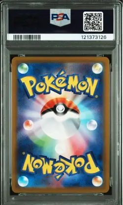 PSA10 Gengar CHR 074 071 S10a Dark Phantasma Japanese Pokemon Card Rare - Image 2