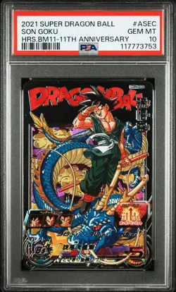 Dragon Ball Heroes Son Goku bm11-asec PSA10 Trading Card PSA graded collectible - Image 1