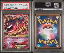 PSA10 Mega Gengar EX 011 MMB RR Japanese Pokemon Card Holo Rare XY - Image 1