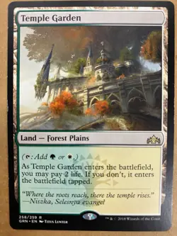 MTG 1x Temple Garden # 258 Guilds of Ravnica Magic the Gathering Card x1 NM - Image 1
