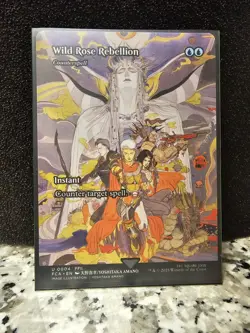 Final Fantasy MTG - Lot of 4 Cards Rare & Uncommon Borderless (Near Mint) - Image 2