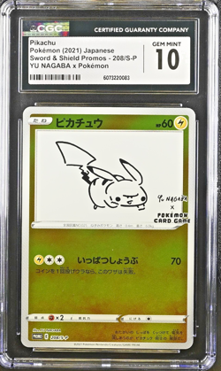 CGC 10 Yu Nagaba Pikachu 208/S-P Yu Nagaba x Pokemon Yunagaba Exclusive Promo - Image 1