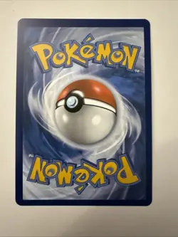 Archeops (Master Ball Pattern) #051/086 SV: White Flare Pokemon TCG NM - Image 2