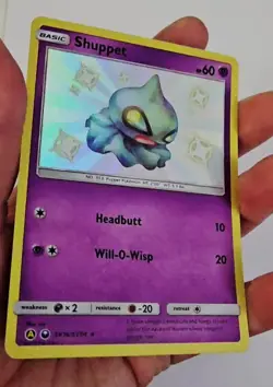 Shuppet SV16/SV94 (NM) - SM Hidden Fates Shiny Vault - Holo Rare Pokemon TCG - Image 2