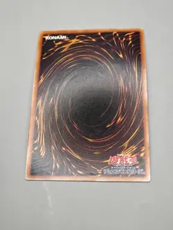 Yugioh Asian-English Snake-Eyes Flamberge Dragon AGOV-AE010 Ultimate Rare - Image 4
