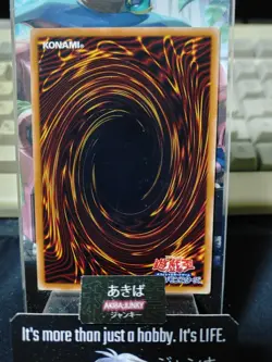 Gwenhwyfar, Queen of Noble Arms Yugioh EP14-JP027 Rare OCG JAPAN - Image 3