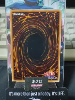 Mysterune of the Golden Droplets Yugioh DBTM-JP035 Yu-Gi-Oh Konami OCG JAPAN - Image 3
