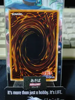 Time Passage Yugioh SOVR-JP052 Yu-Gi-Oh Konami OCG JAPAN UNCENSORED - Image 3