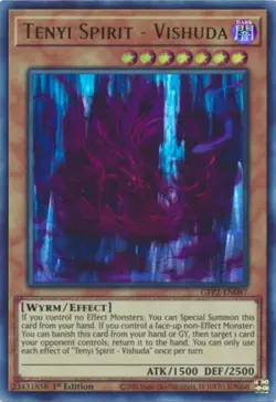 Tenyi Spirit - Vishuda - GFP2-EN087 - Ultra Rare - 1st Edition Near Mint Yugioh! - Image 1