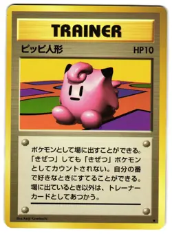 CLEFAIRY DOLL - LP - BASE SET RARE JAPANESE POKEMON CARD - Image 1