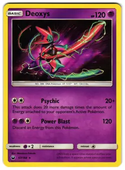 DEOXYS 67/168 - NM - SM7 CELESTIAL STORM RARE HOLO ENGLISH POKEMON CARD - Image 1