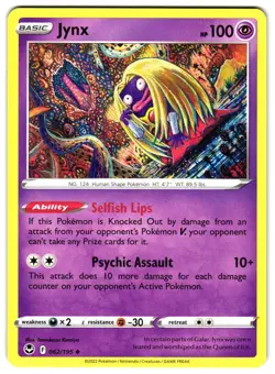 JYNX 62/195 - NM - SWSH12 SILVER TEMPEST UNCOMMON ENGLISH POKEMON CARD - Image 1