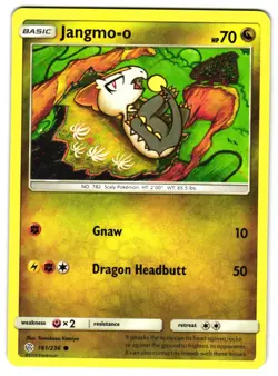 JANGMO-O 161/236 - NM - SM12 COSMIC ECLIPSE COMMON ENGLISH POKEMON CARD - Image 1