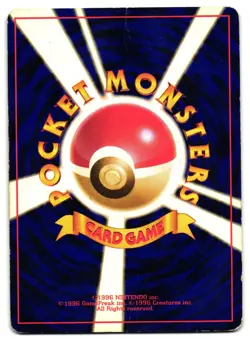 BLASTOISE NO. 009 - HP -INTRO PACK SQUIRTLE DECK HOLO JAPANESE POKEMON CARD - Image 2