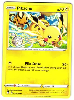 PIKACHU 49/195 - NM - SWSH12 SILVER TEMPEST COMMON ENGLISH POKEMON CARD - Image 1