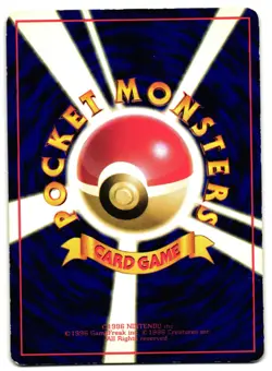 PORYGON NO. 137 - LP - VENDING SERIES GLOSSY JAPANESE POKEMON CARD - Image 2
