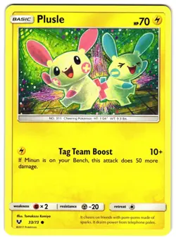 PLUSLE 33/73 - NM - SM35 UNKNOWN SERIES COMMON ENGLISH POKEMON CARD - Image 1