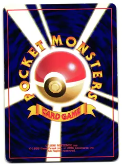 POKEMON TRADER - LP - BASE SET RARE JAPANESE POKEMON CARD - Image 2