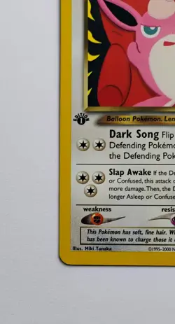 Pokemon Cards: Neo Destiny 1st Edition Uncommon: Dark Wigglytuff 40/105 NM - Image 5