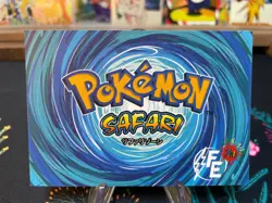 Magikarp #129- Silver Holo Box Hit - Flash Edition Safari 2025 - Pokemon Card - Image 2