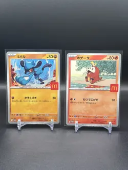 [NM] Pokemon TCG Japanese McDonald’s Promo Riolu and Fuecoco 2-Card Lot - Image 1