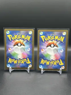 [NM] Pokemon TCG Japanese McDonald’s Promo Riolu and Fuecoco 2-Card Lot - Image 2