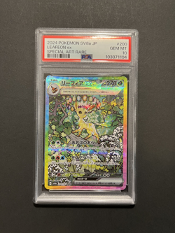 PSA 10 Leafeon ex 200/187 SAR Terastal Festival sv8a Japanese Pokemon Card - Image 1