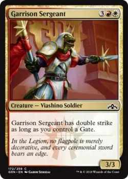 Garrison Sergeant - Foil - Guilds of Ravnica #172/259 MTG Magic The Gathering - Image 1
