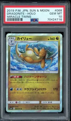 2019 Pokemon Japanese S&M Miracle Twins sm11 Dragonite Holo 068/094 R PSA 10 - Image 1