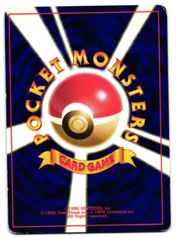 DUGTRIO NO. 051 - MP - BASE SET RARE JAPANESE POKEMON CARD - Image 2