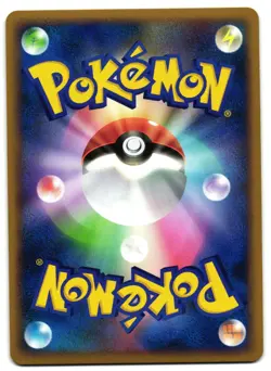 NINETALES 013/070 - NM - L1 SOULSILVER COLLECTION HOLO JAPANESE POKEMON CARD - Image 2