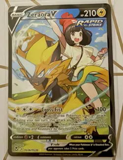 Pokemon TCG - Mix Lot - Trainer Gallery & FA Secret Rare Cards - SWSH & SM Era - Image 3
