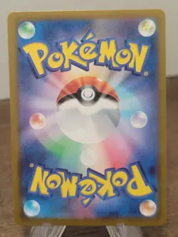 Mew ex SR 195/165 SV2a Pokemon Card 151 - Pokemon Card Japanese *US Seller * - Image 2