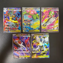 Pokemon Venusaur Gardevoir Lucario Latias Absol Mega Brave SR 5set NM - Image 1