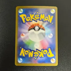Pokemon Venusaur Gardevoir Lucario Latias Absol Mega Brave SR 5set NM - Image 5