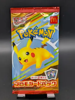 SEALED McDonald s Promo Pack 2025 Pikachu 020/M-P Pokemon Card Japanese - Image 1