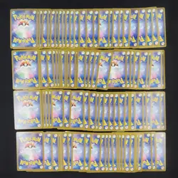 Bulk Lot of 100 V ex VMAX VSTAR LP No duplicates Japanese Pokemon Card R417 - Image 2